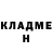 Метадон VHQ Tanisha Tohi