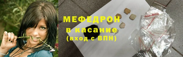 a pvp Белая Калитва