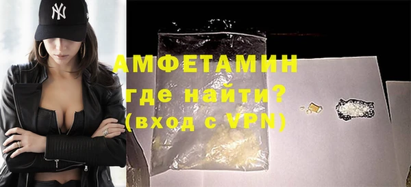 гашиш Абаза