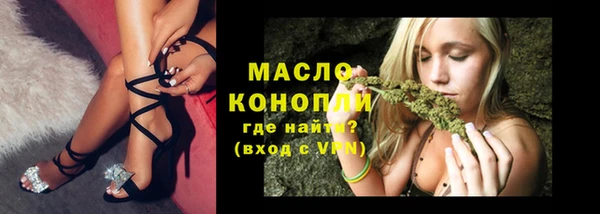 a pvp Белая Калитва
