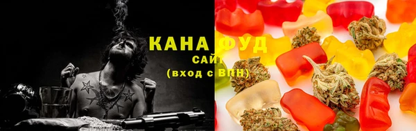 ПСИЛОЦИБИНОВЫЕ ГРИБЫ Бежецк