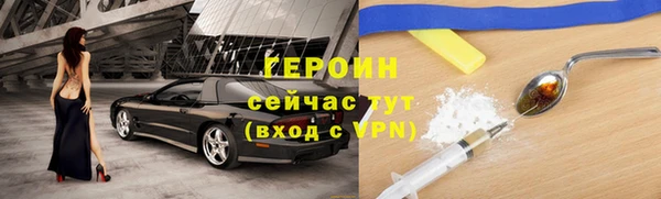 a pvp Белая Калитва