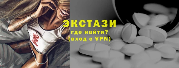 гашиш Абаза