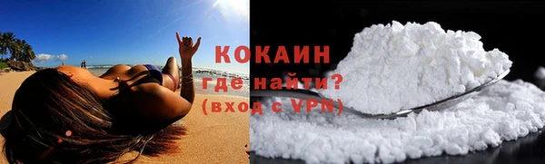 a pvp Белая Калитва
