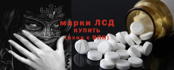 ешки Абинск
