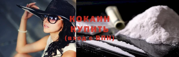 a pvp Белая Калитва