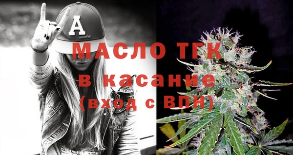 гашиш Абаза