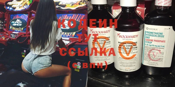 гашиш Абаза