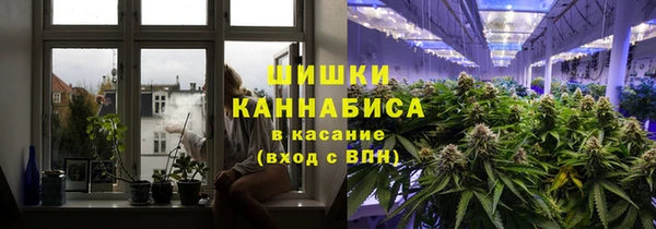 амфетамин Абдулино