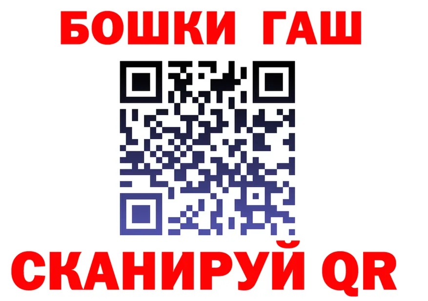 Каннабис VHQ tor даркнет mega Инза