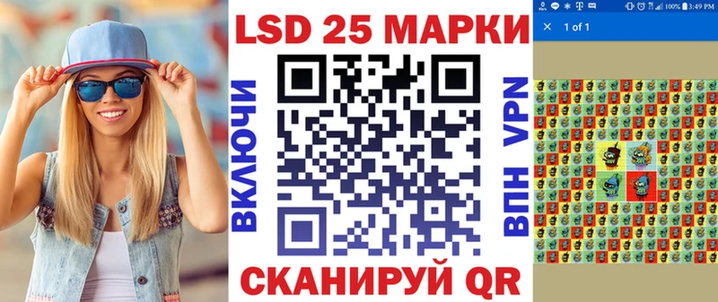 omg как войти  Инза  Марки N-bome 1,5мг 